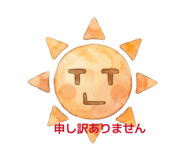 825552275
