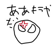 825554817