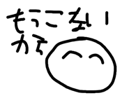 825554821