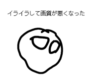 825554824