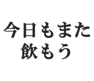 825557122