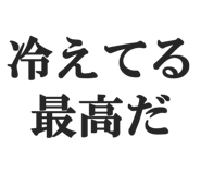 825557125