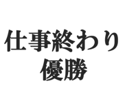 825557126