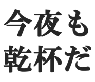 825557127