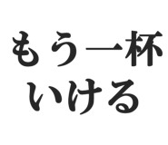 825557128