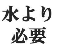 825557132