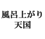 825557133