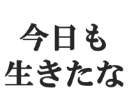 825557135