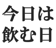 825557137