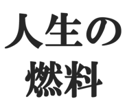 825557142