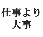 825557146