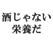 825557148