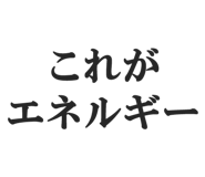 825557149