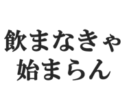 825557151