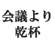 825557152