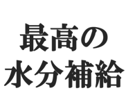 825557153