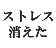 825557154