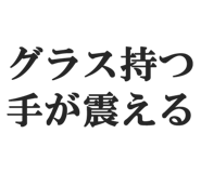 825557156