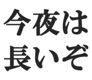 825557157