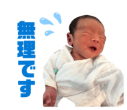 825558055