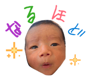 825558056