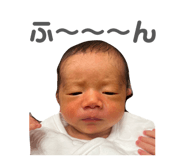 825558057