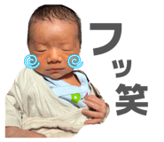 825558062