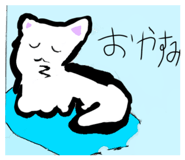 825561353