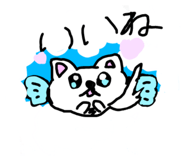 825561356