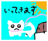 825561362