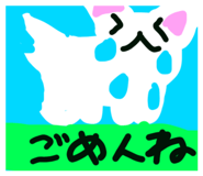 825561364