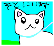 825561375