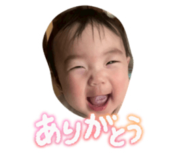 825563258