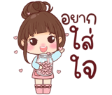 825564689