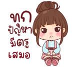 825564692