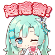 825565862