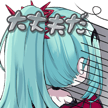 825565869