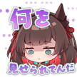 825565871