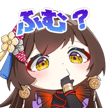 825566760