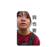 825566907