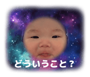 825568097