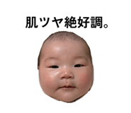 825568102