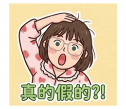 825569354
