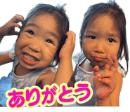825570242