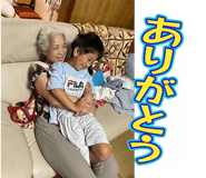 825570247