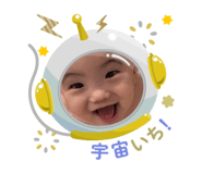 825574436