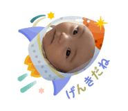 825574438