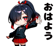 825578508