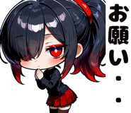 825578510