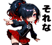 825578520